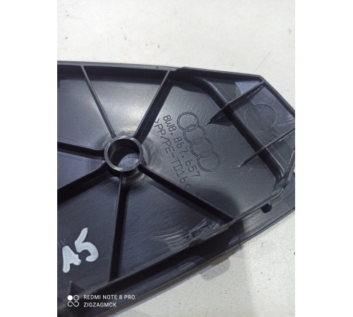 Накладка (пластик) салона задняя левая