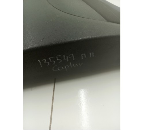 Обшивка передняя правая