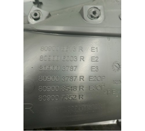 Обшивка передняя правая