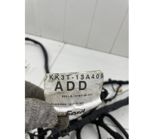 Электропроводка