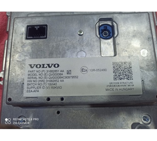 Монитор (дисплей)