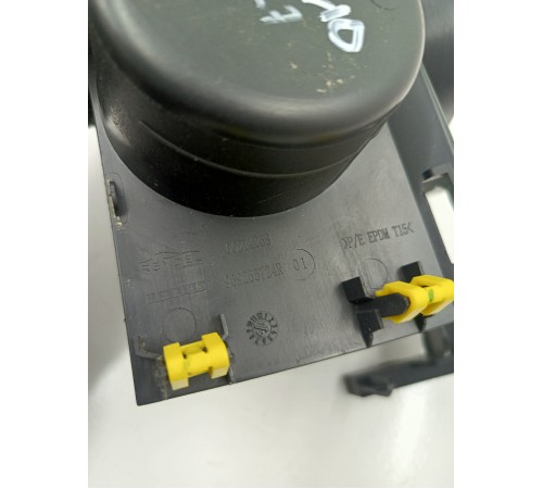 Подстаканник центральной консоли