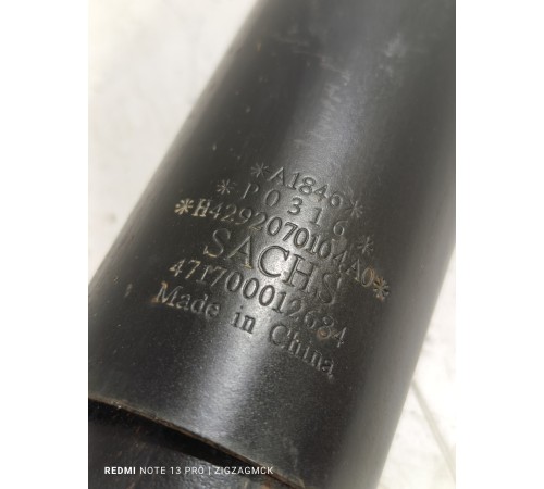 Амортизатор основной передний