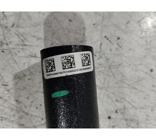 Рулевой карданчик