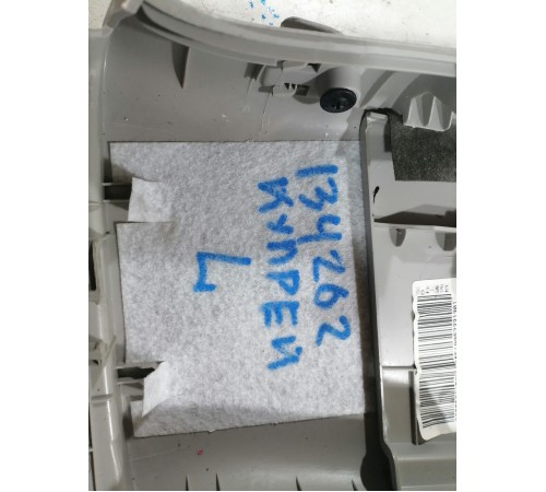 Обшивка центральной стойки левая верхняя