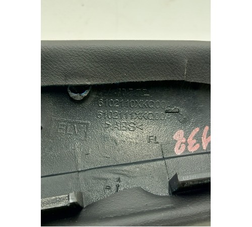 Подлокотник обшивки двери передний левый