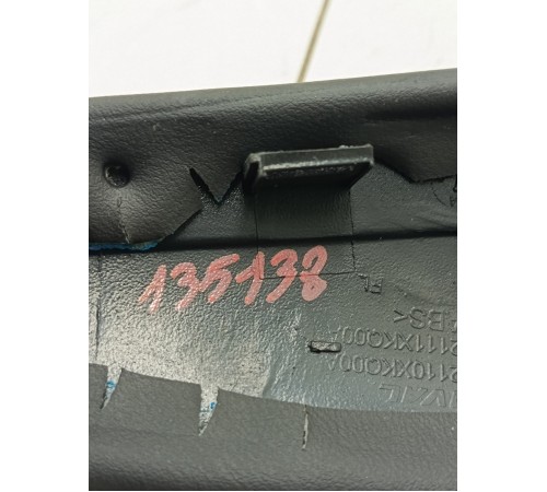 Подлокотник обшивки двери передний левый