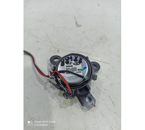 Динамик высокочастотный