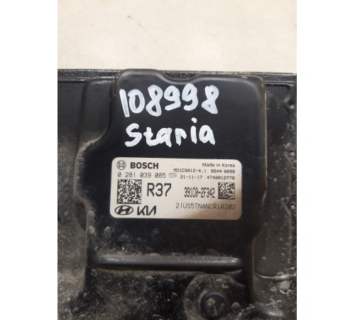 Блок управления двигателем