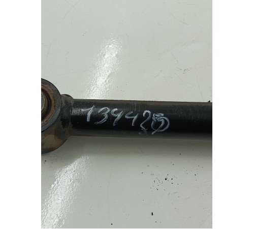 Рычаг подвески задний поперечный