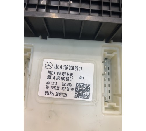 Блок управления и обработки сигналов