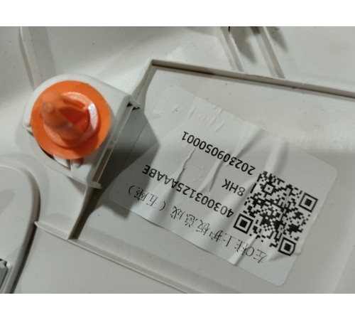 Обшивка стойки задняя левая