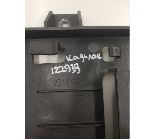 Кронштейн крепление блока управления