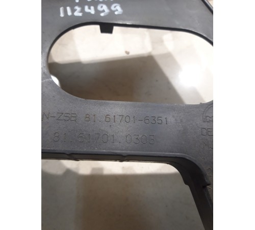 Кронштейн(крепление) панели приборов