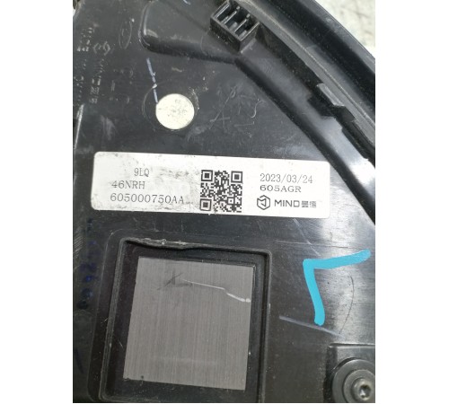 Фонарь задний левый