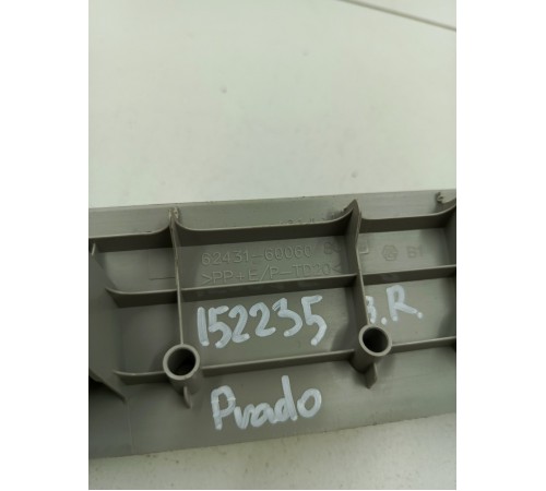 Обшивка багажника правая