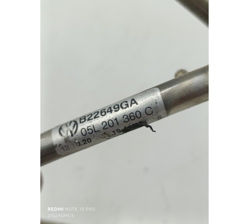 Топливная трубка