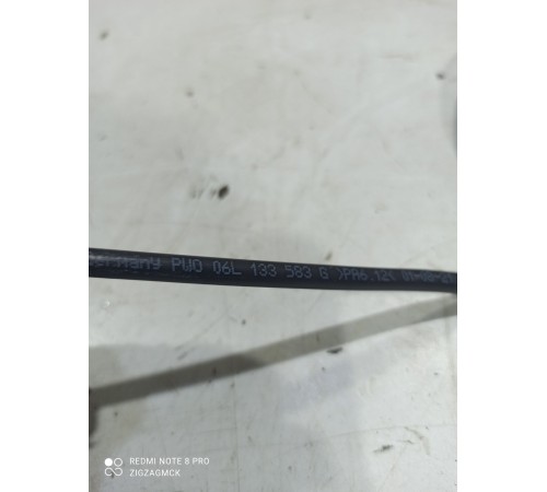 Трубка вакуумная