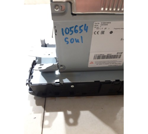 Магнитола (мультимедийный центр)