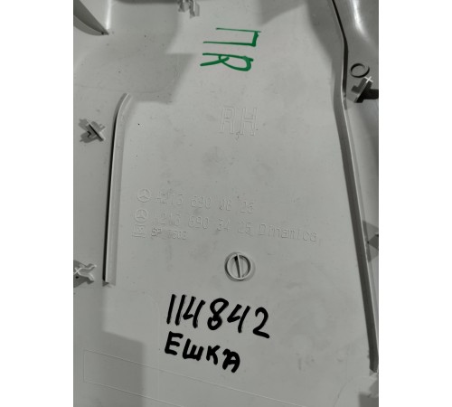 Обшивка центральной стойки правая верхняя