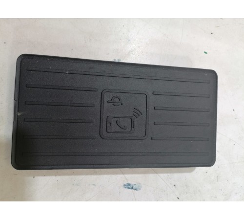 Блок беспроводной зарядки