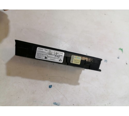 Блок беспроводной зарядки