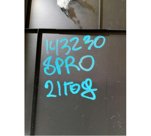 Обшивка багажника правая