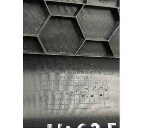 Накладка порога передняя левая