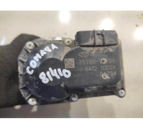 Дроссельная заслонка