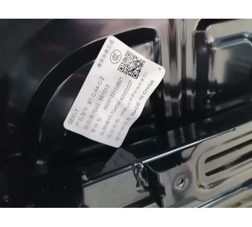 Сиденье переднее правое