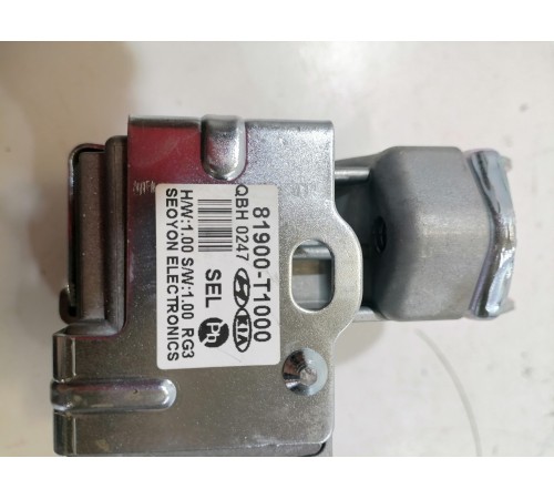 Замок рулевой колонки