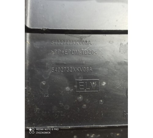 Накладка порога (задняя правая)