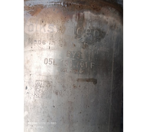 Катализатор с гофрой