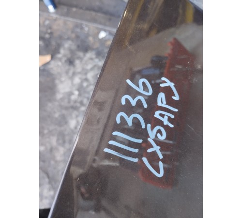 Крышка багажника