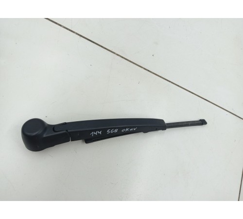 Поводок стеклоочистителя задний