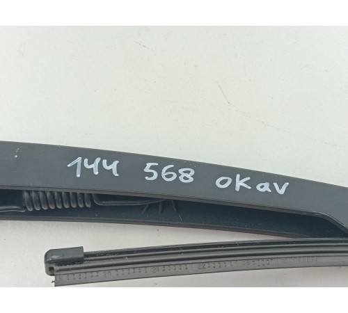 Поводок стеклоочистителя задний