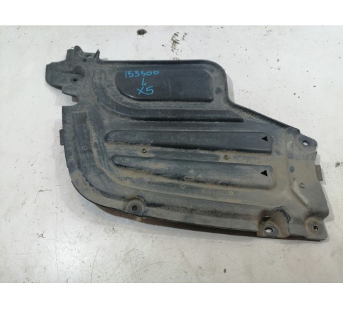 Защита днища задняя левая