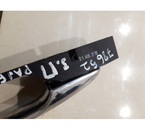 Ручка двери (задняя, правая, внешняя)