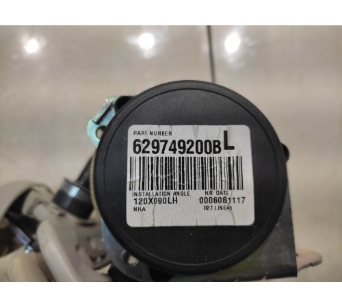 Ремень безопасности (задний, левый)