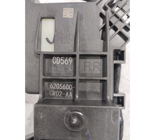 Ручка двери задняя правая внешняя