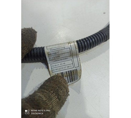 Электропроводка двигателя