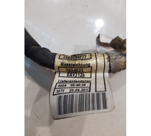 Электропроводка двигателя