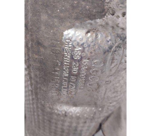 Катализатор