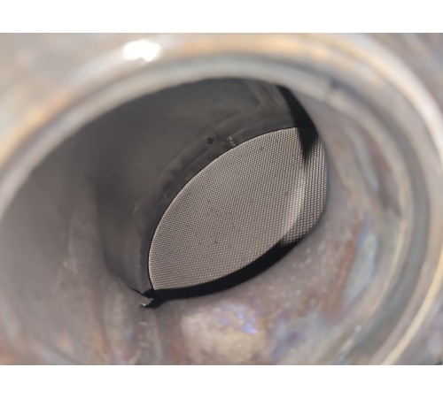 Катализатор