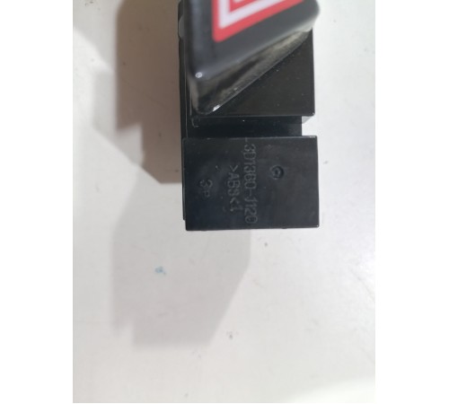 Кнопка аварийной сигнализации