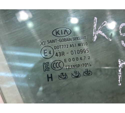 Стекло (переднее, прпавое) триплекс