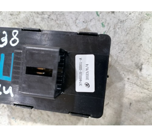 Блок управления стеклоподъемниками передний левый