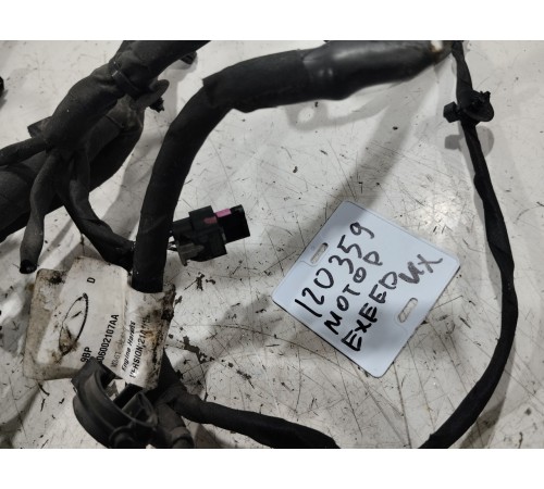 Электропроводка двигателя