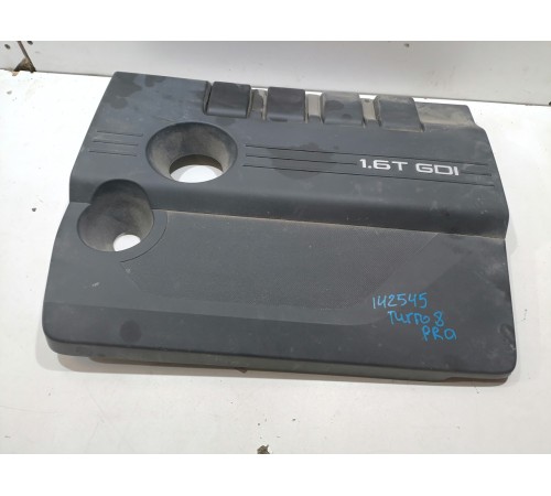 Декоративная крышка двигателя