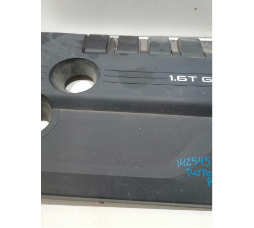 Декоративная крышка двигателя